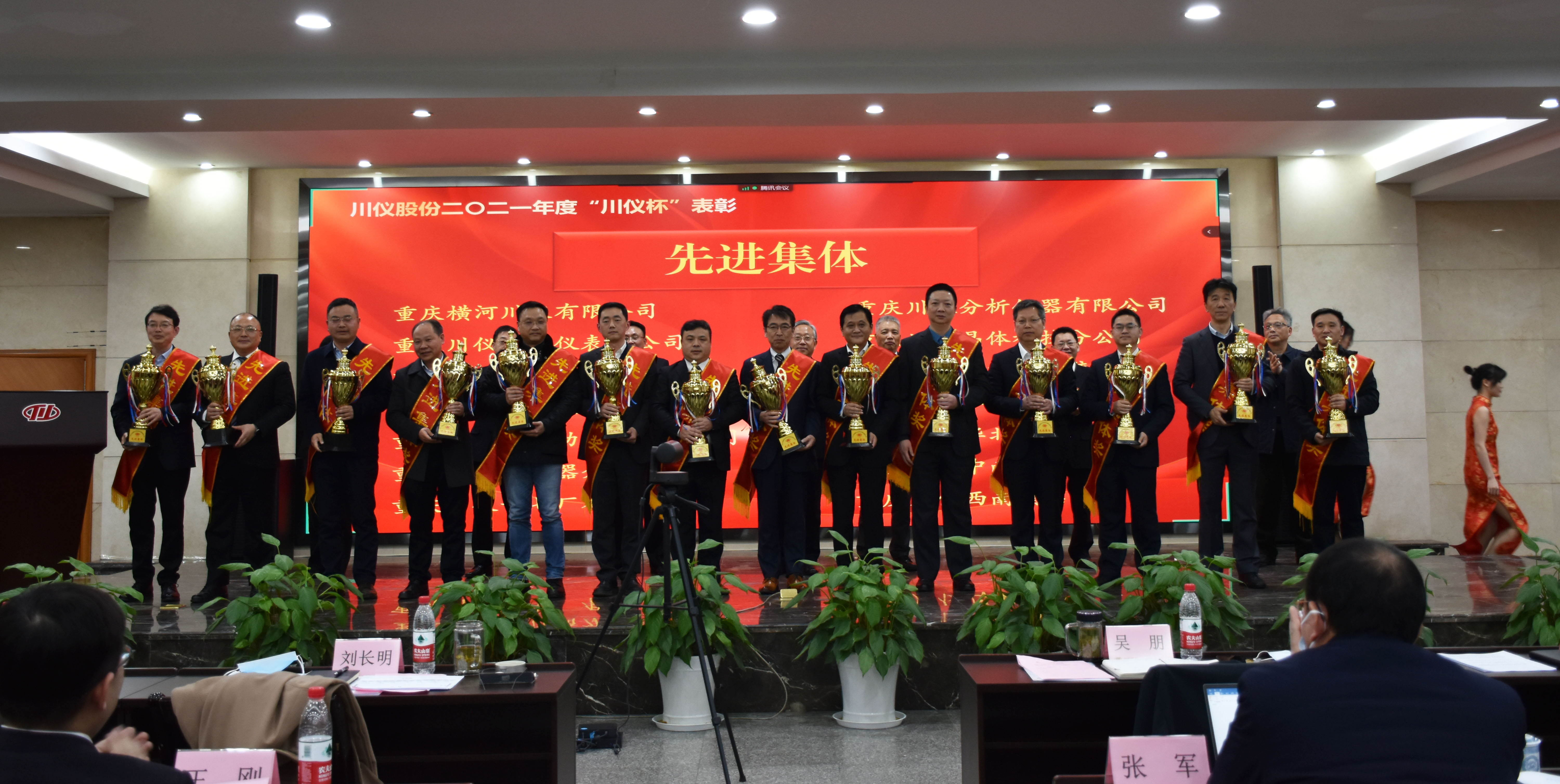 ������ʱ- �ٷ���վ