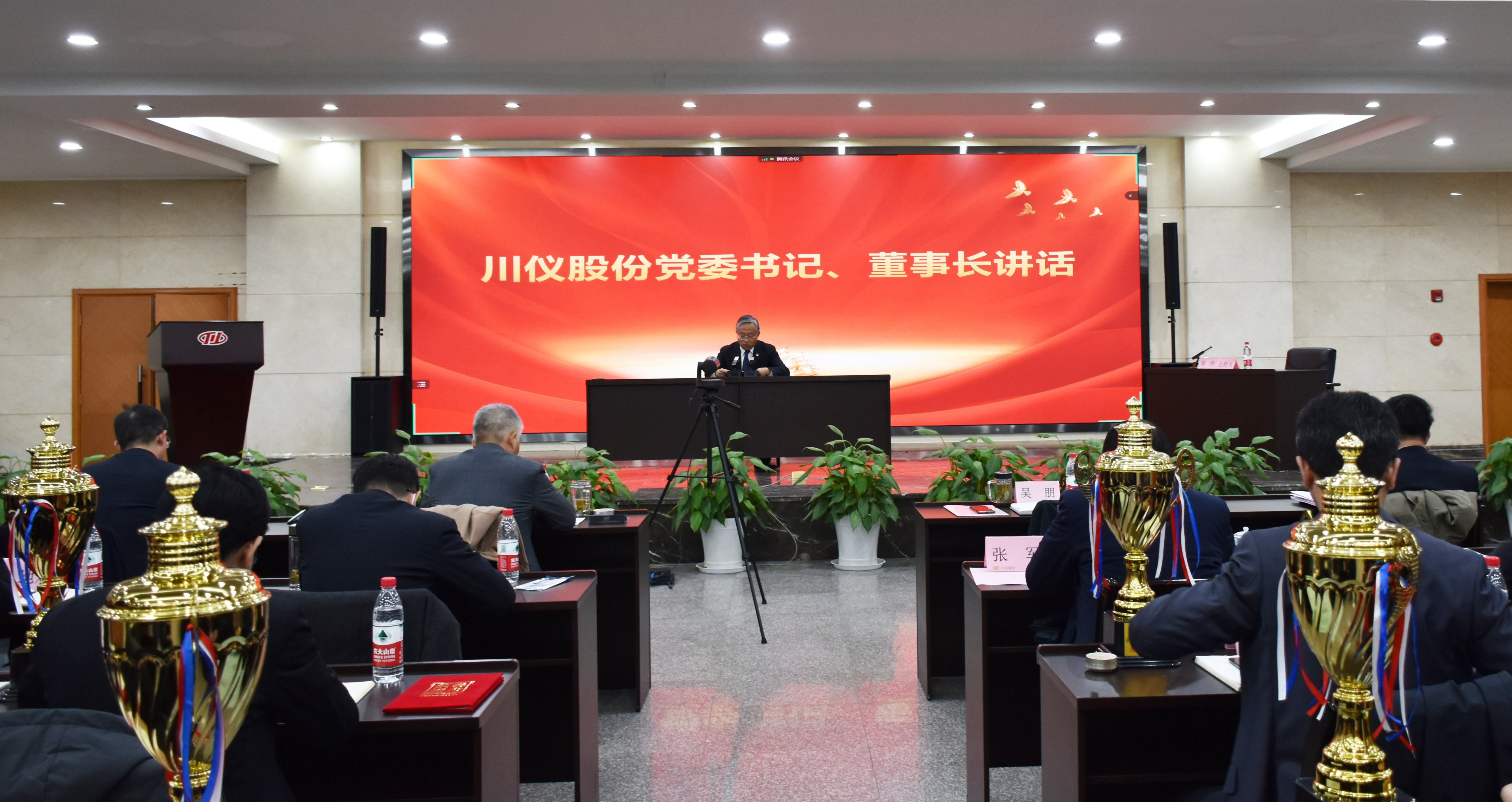 ������ʱ- �ٷ���վ