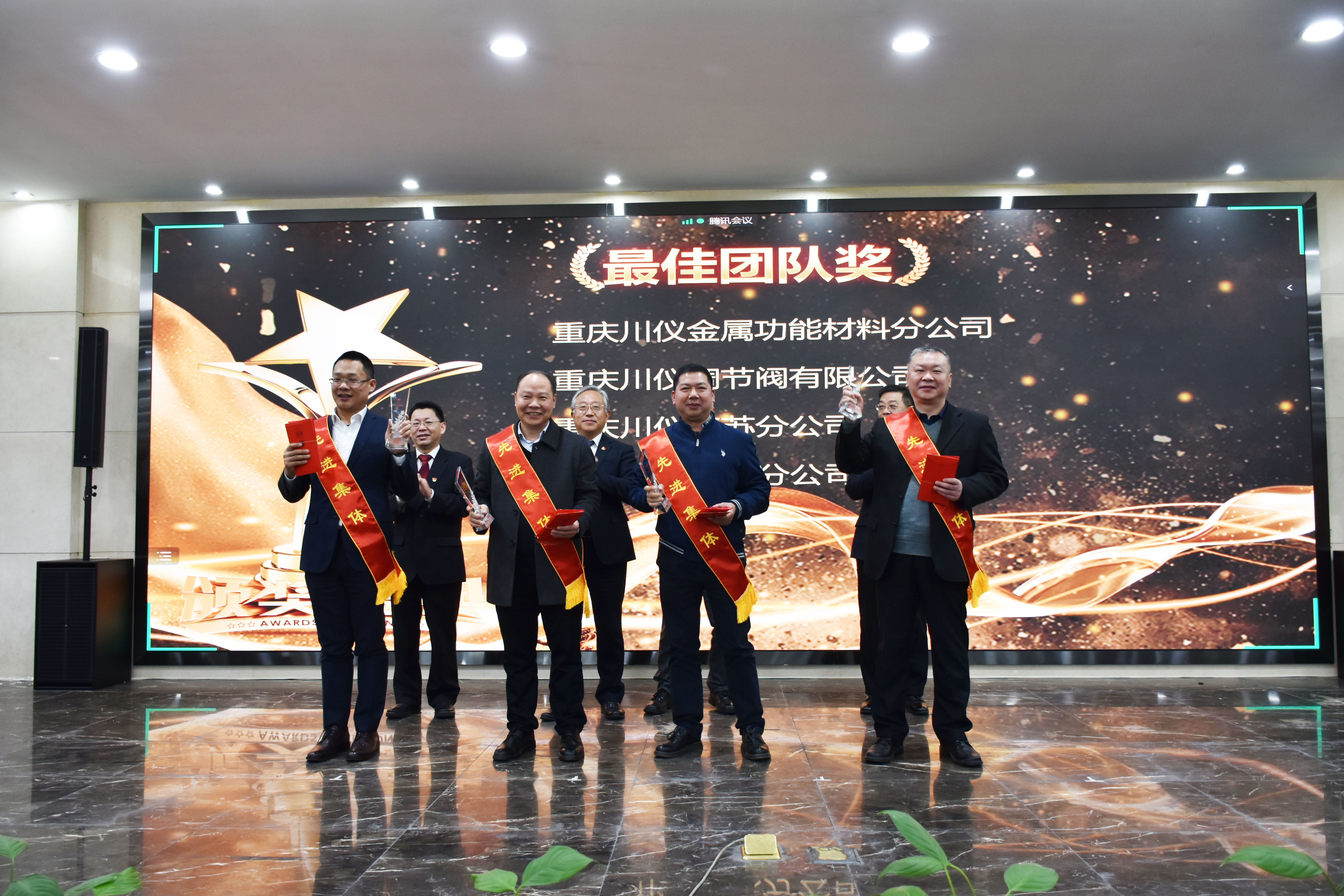 ������ʱ- �ٷ���վ