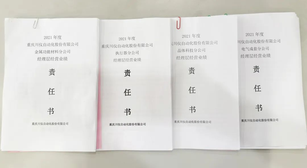 ������ʱ- �ٷ���վ