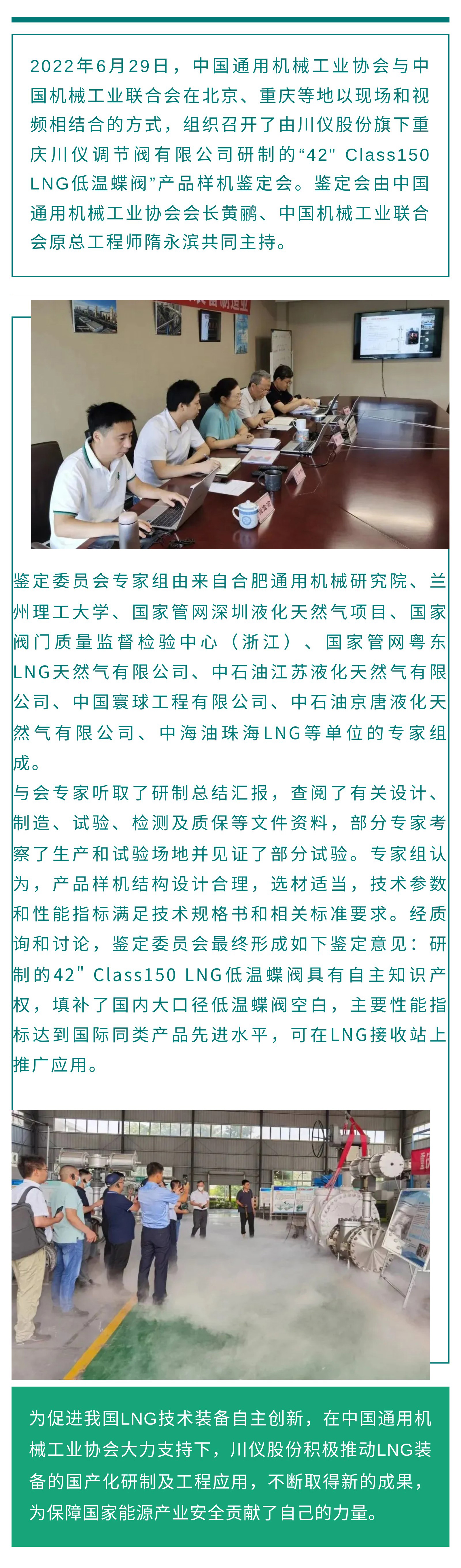 ������ʱ- �ٷ���վ