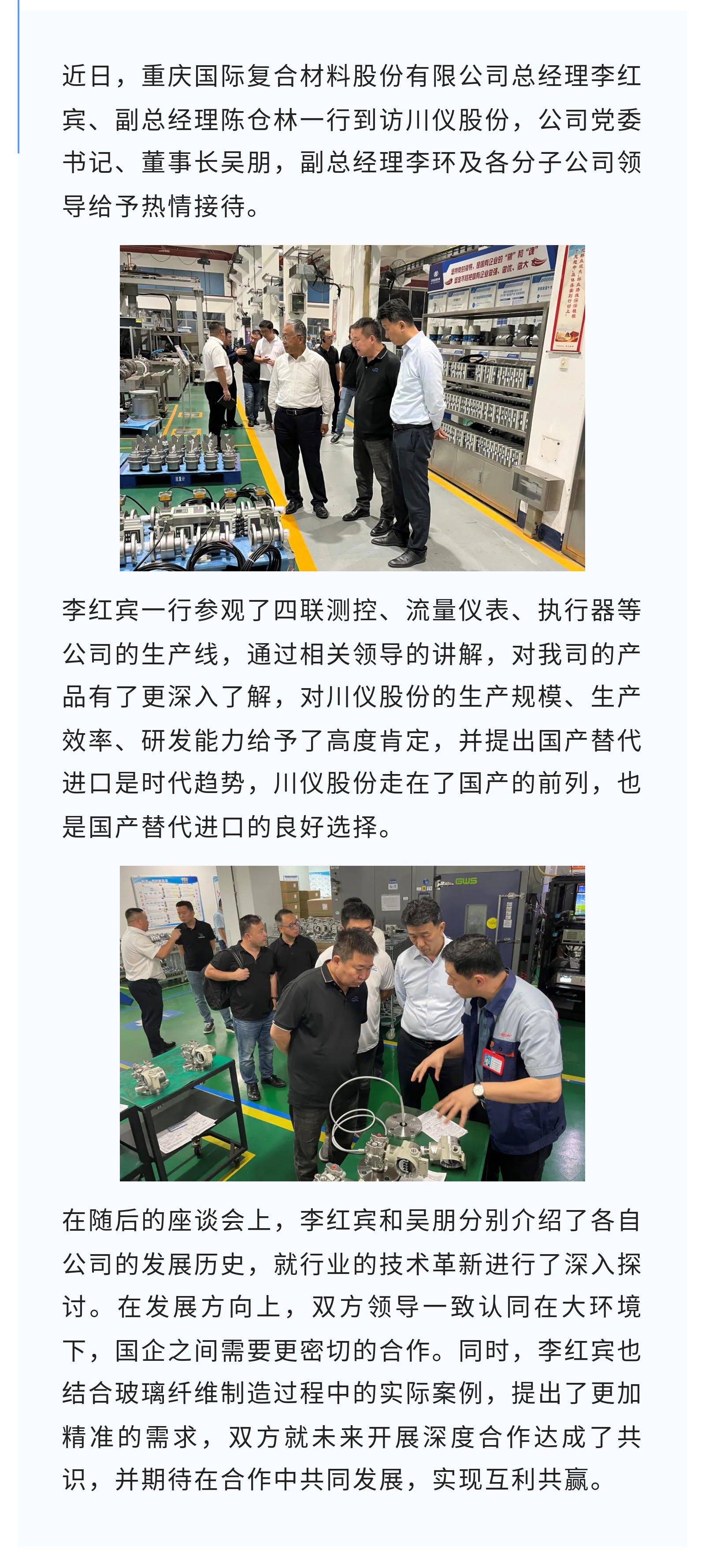 ������ʱ- �ٷ���վ