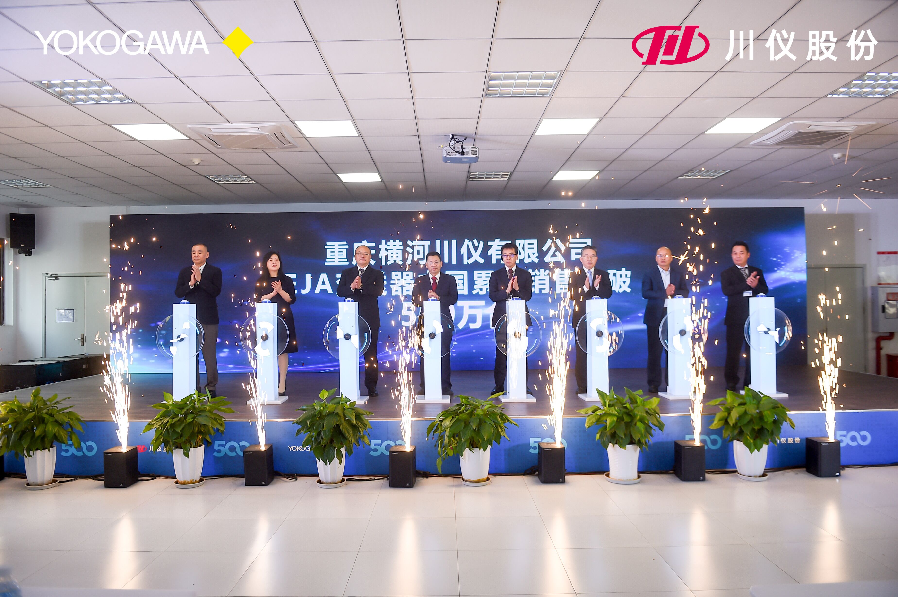 ������ʱ- �ٷ���վ