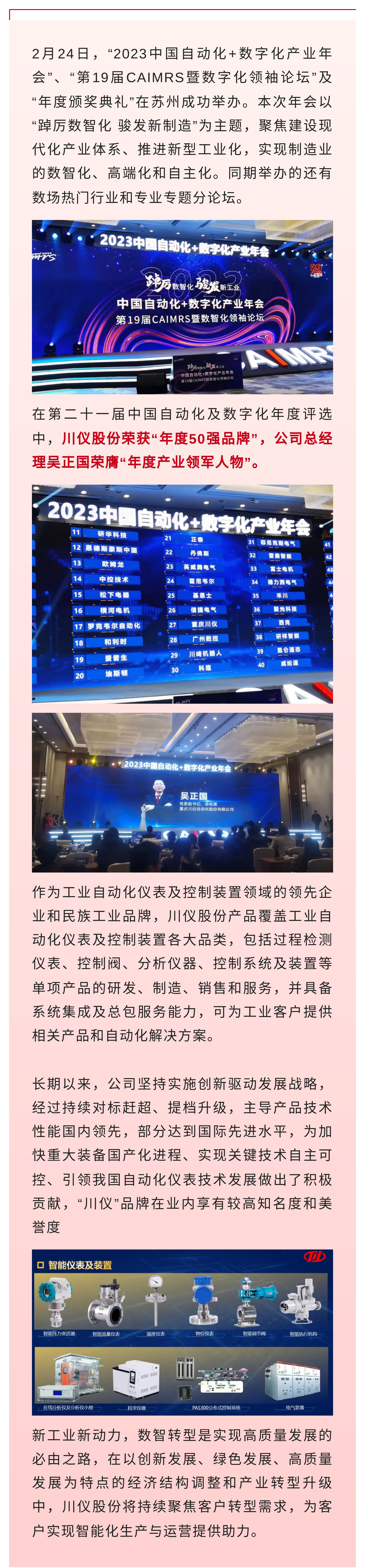 ������ʱ- �ٷ���վ