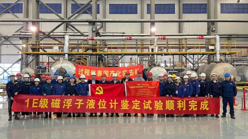 ������ʱ- �ٷ���վ