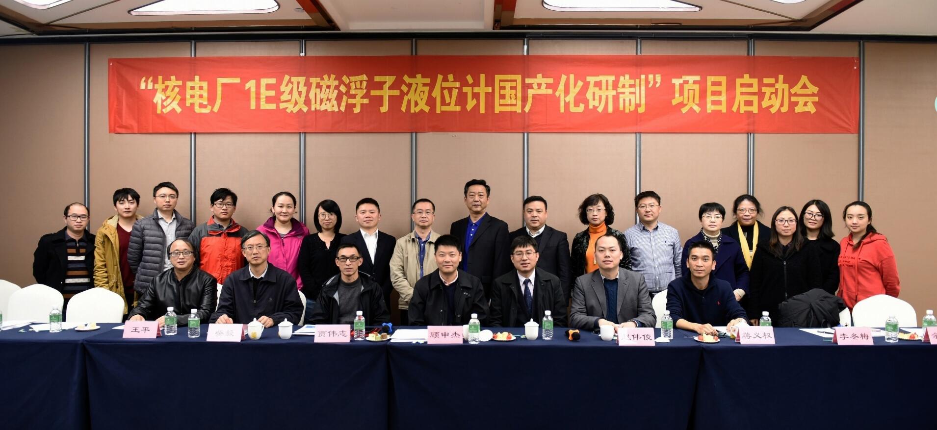 ������ʱ- �ٷ���վ