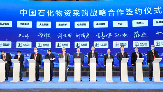 ×ðÁú¿Ê±- ¹Ù·½ÍøÕ¾